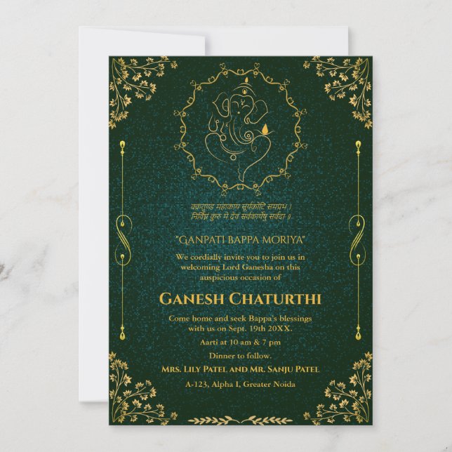 Ganesh Chaturthi Puja Glitter & Gold Invitation (Front)
