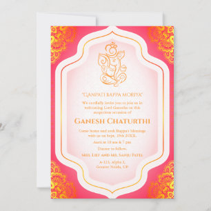 Ganesh Chaturthi Puja Golden Invitation