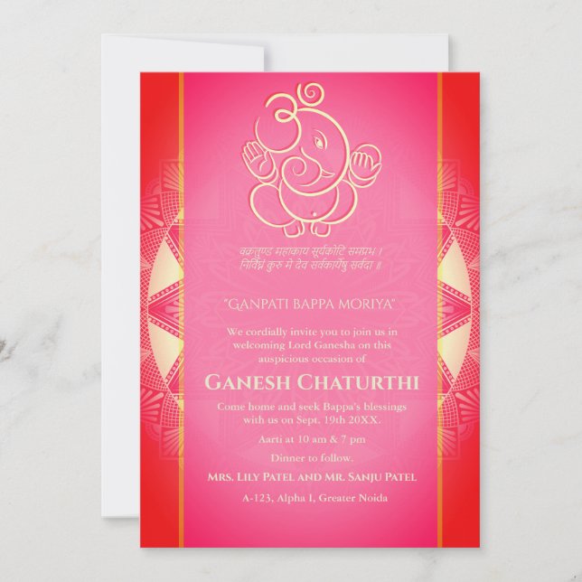 Ganesh Chaturthi Puja Invitation (Front)
