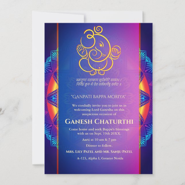 Ganesh Chaturthi Puja Invitation (Front)