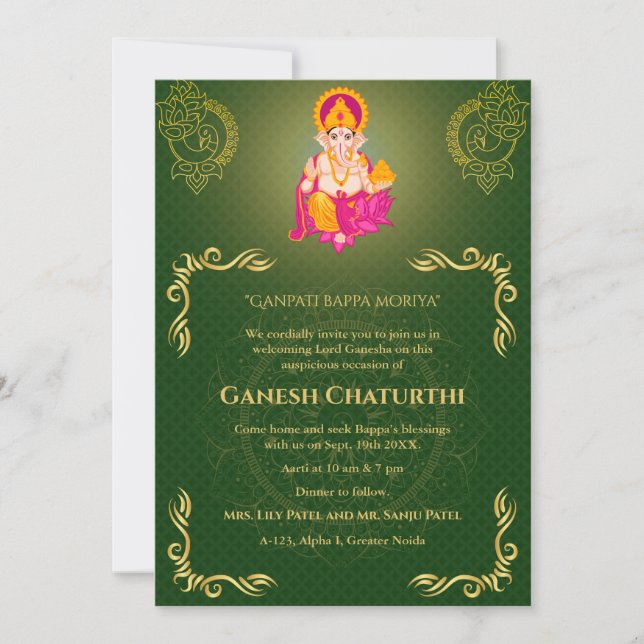 Ganesh Chaturthi Puja Roya Golden Elements Invitation (Front)