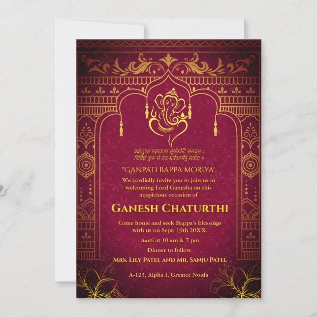 Ganesh Chaturthi Puja Roya Golden Elements Invitation (Front)