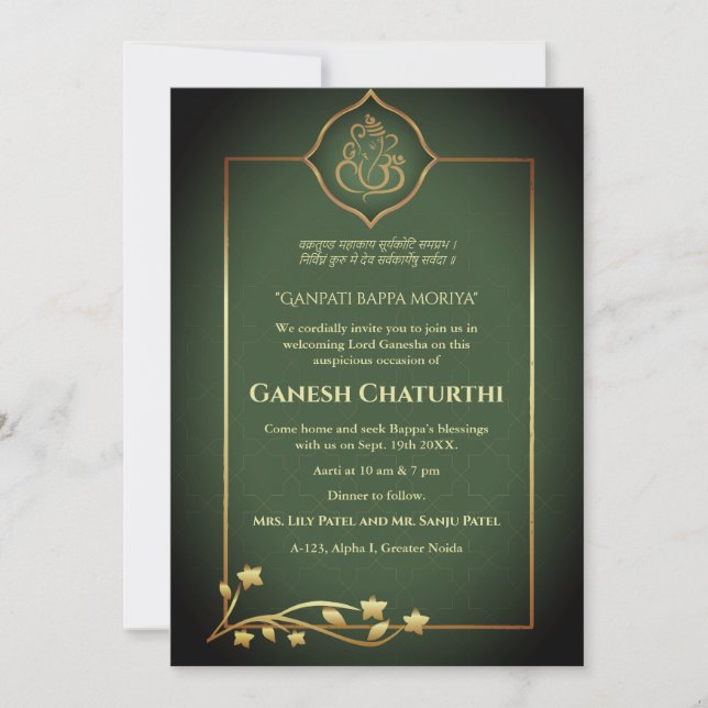 Ganesh Chaturthi Puja Royal Golden Invitation (Front)