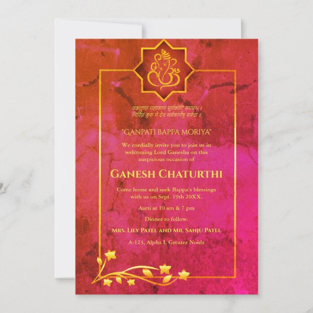Ganesh Chaturthi Puja Royal Golden Invitation (Front)