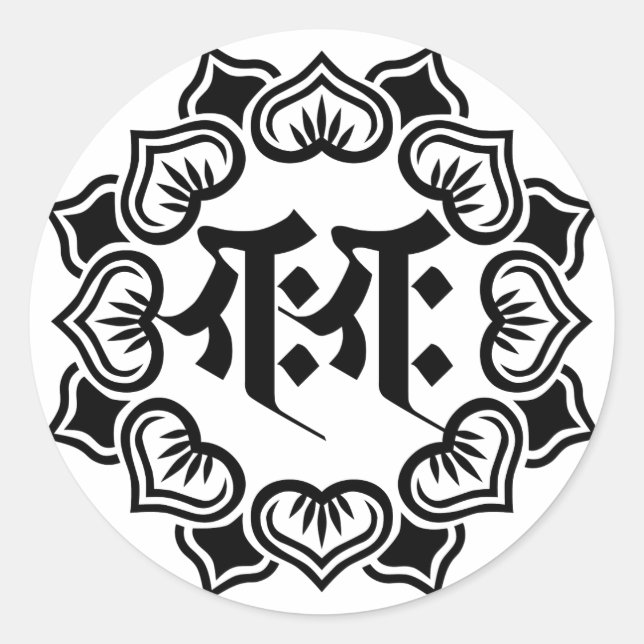 Ganesha bonji(B) Classic Round Sticker (Front)