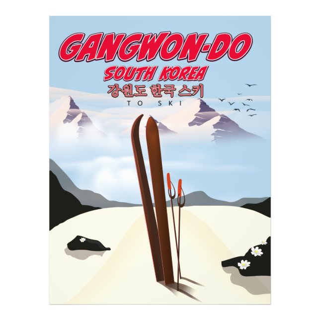 Gangwon do korea Ski poster (Front)
