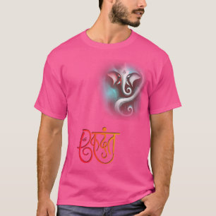 "Ganpati Coming Home – Festive Fit" T-Shirt