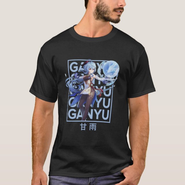 Ganyu  Genshin Impact Classic T-Shirt (Front)
