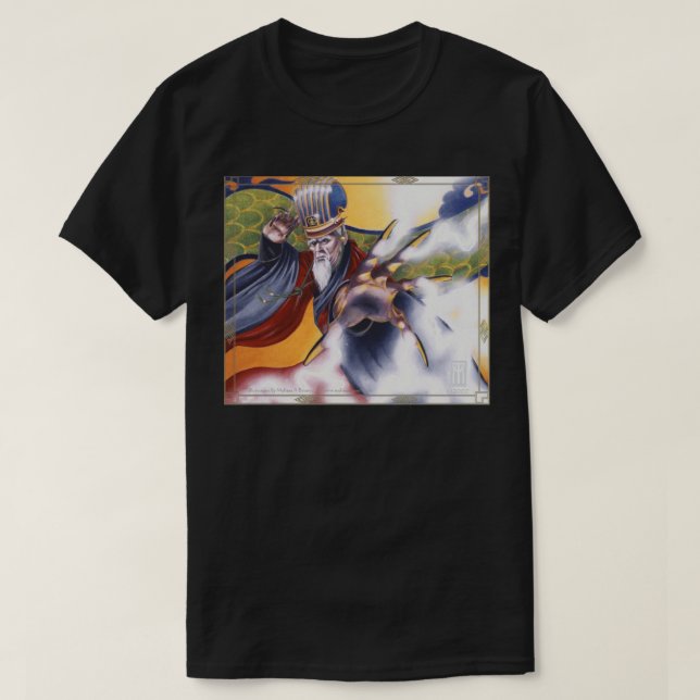 Gao Zhang 2 T-Shirt (Design Front)