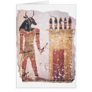 Garde Duat