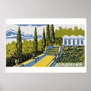Garden with Cypress Trees Matchbox Art Print