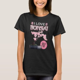 Gardening Hobby Retro Japanese Cherry Sakura Bonsa T-Shirt