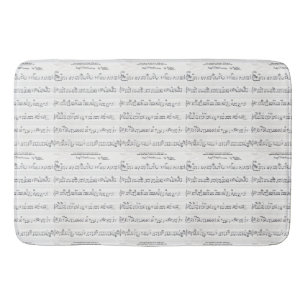 Garder de la feuille Promise Musique tapis de bain