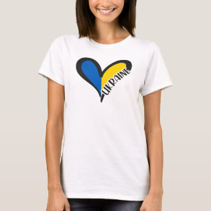 Gardez ou concevez votre T-shirt