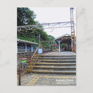 Gare de Kudoyama : Carte postale