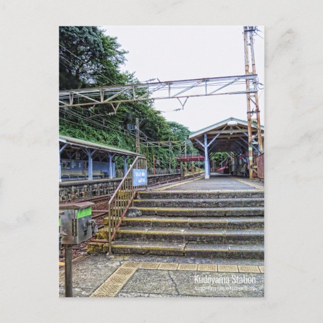 Gare de Kudoyama : Carte postale (Devant)