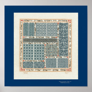 Gates of Jerusalem poster