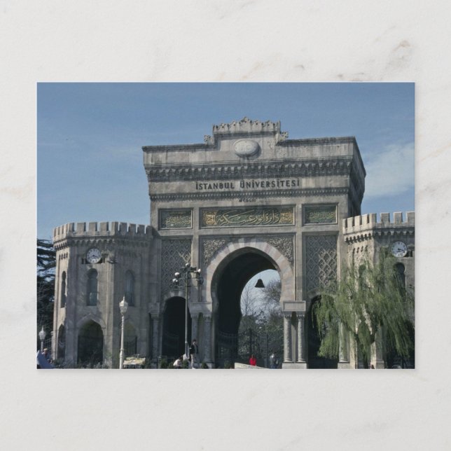 Gateway To Knowledge Postcard (Front)