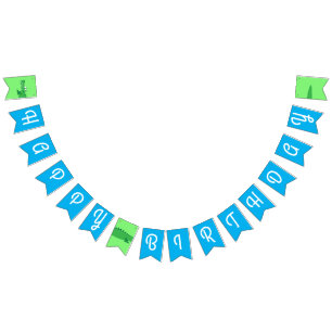 Gator Alligator Crocodile Kids 1st Birthday Party Bunting Flags