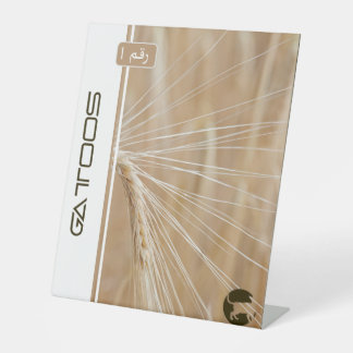 GATTOOS PEDESTAL SIGN