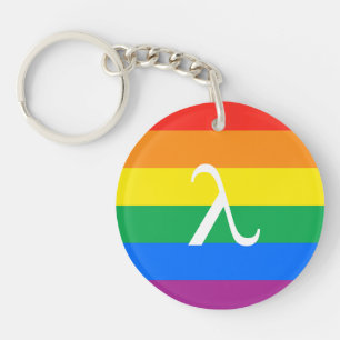 Gay Pride Activism Keychain