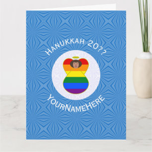 Gay Pride Brown Angel Hanukkah Flag Personalized  Card