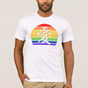 Gay Pride LOVE in Kanji and Chinese LGBTQ pride  T-Shirt
