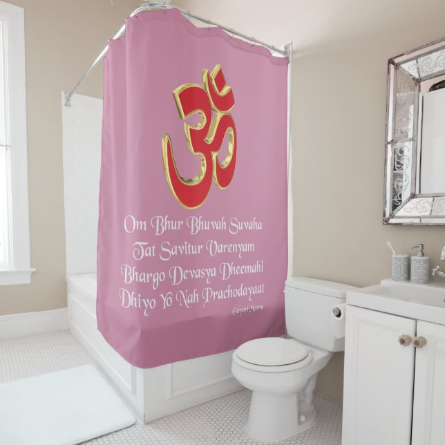 Gayatri mantra (In Situ)