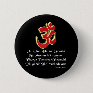 Gayatri mantra 2 inch round button