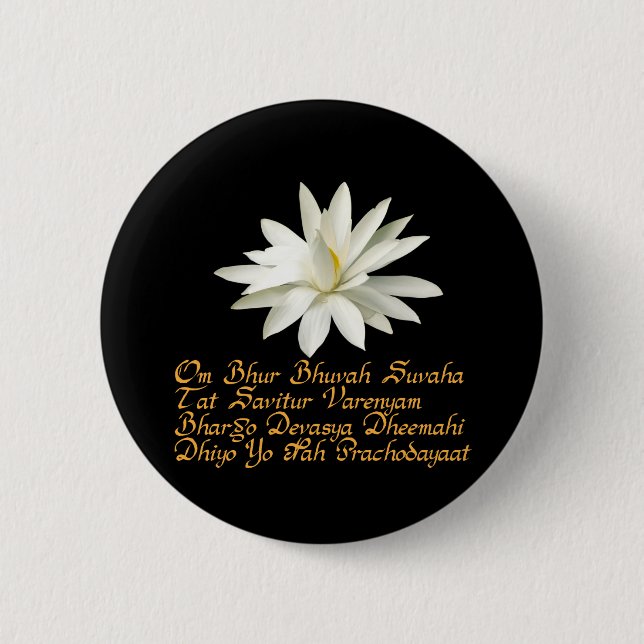 Gayatri mantra 2 inch round button (Front)