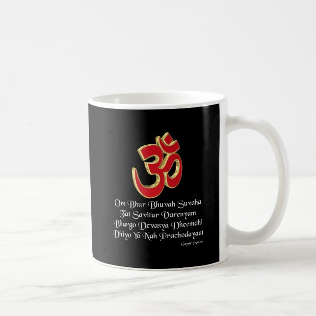 Gayatri mantra coffee mug (Right)