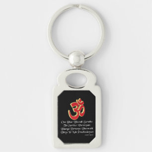 Gayatri mantra keychain