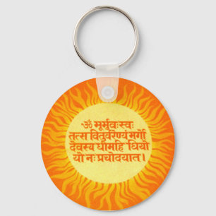 Gayatri Mantra Keychain