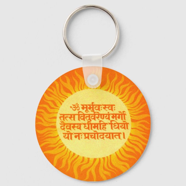 Gayatri Mantra Keychain (Front)