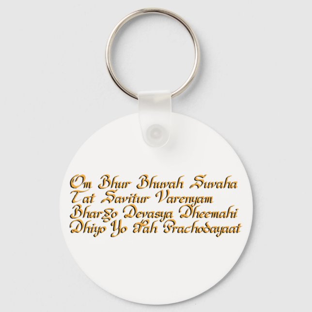 Gayatri mantra keychain (Front)