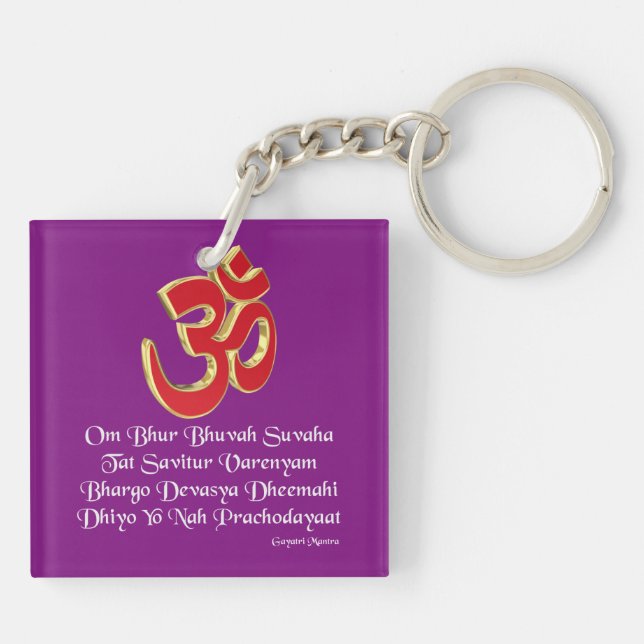 Gayatri mantra keychain (Back)