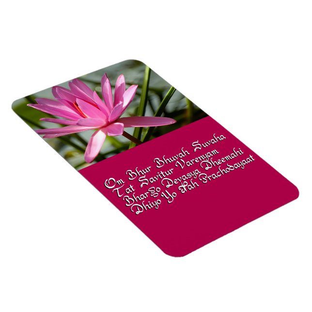 Gayatri mantra magnet (Right Side)
