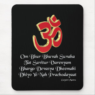 Gayatri mantra mouse pad