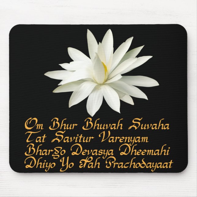 Gayatri mantra mouse pad (Front)