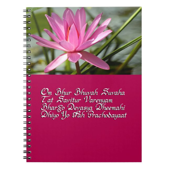 Gayatri mantra notebook (Front)