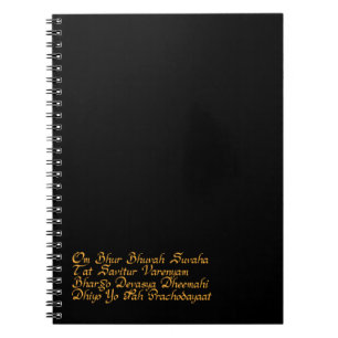 Gayatri mantra notebook