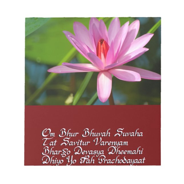 Gayatri mantra notepad (Front)