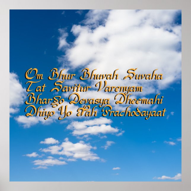 Gayatri mantra poster (Front)