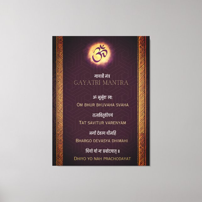 Gayatri Mantra Sanskrit and English Canvas Print (Front)