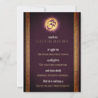 Gayatri Mantra Sanskrit and English Downloadable