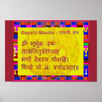 Gayatri Mantra Script Sanskrit Spiritual Chant