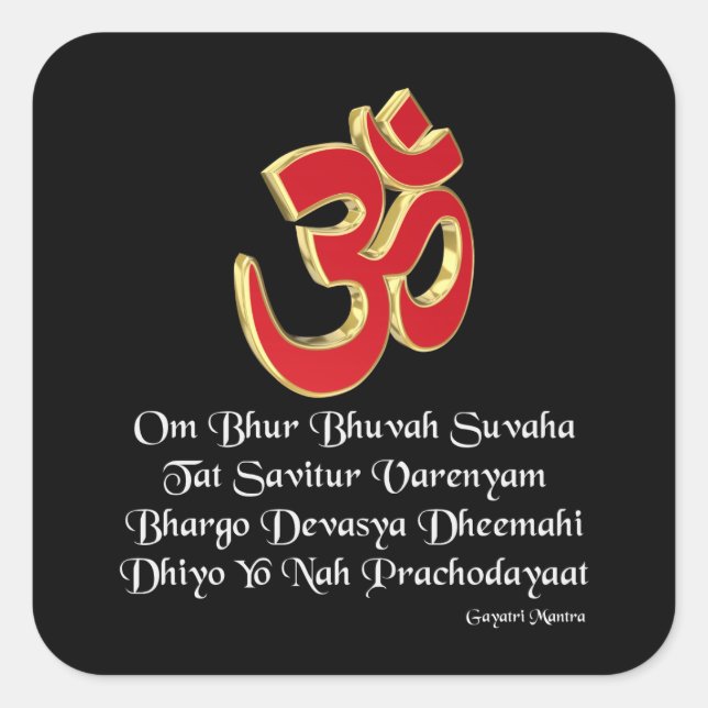 Gayatri mantra square sticker (Front)