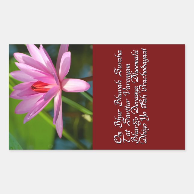 Gayatri mantra sticker (Front)