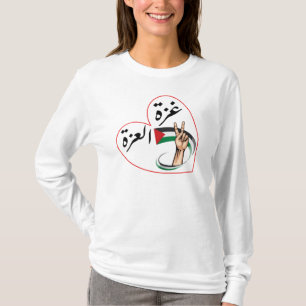 Gaza Alizza Gaza the Pride T-Shirt