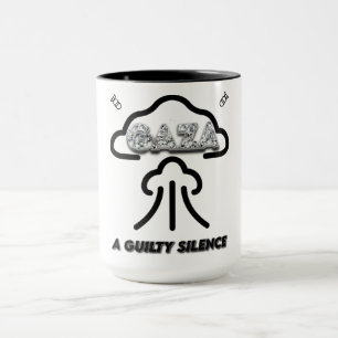 Gaza bombed Coffee Cups